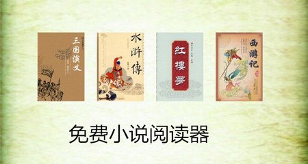 国际驾照适用于菲律宾吗(国际驾照指南)